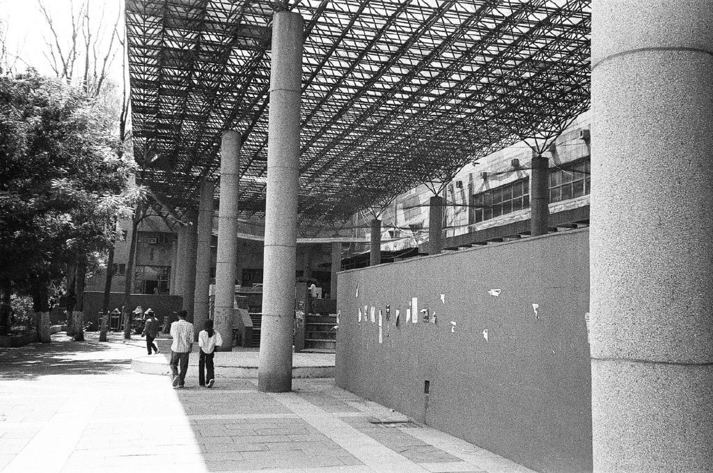 35mm - I 